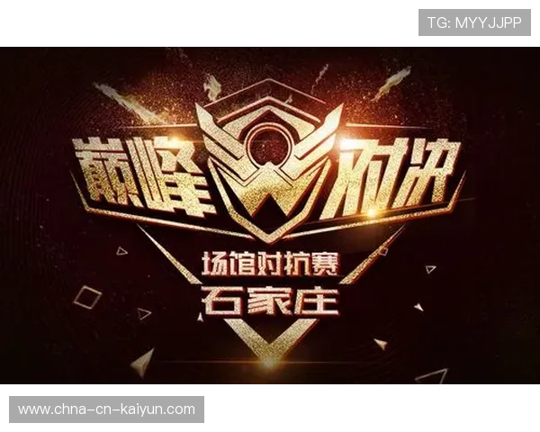 场馆运营收益多元化：非赛日经济被激活