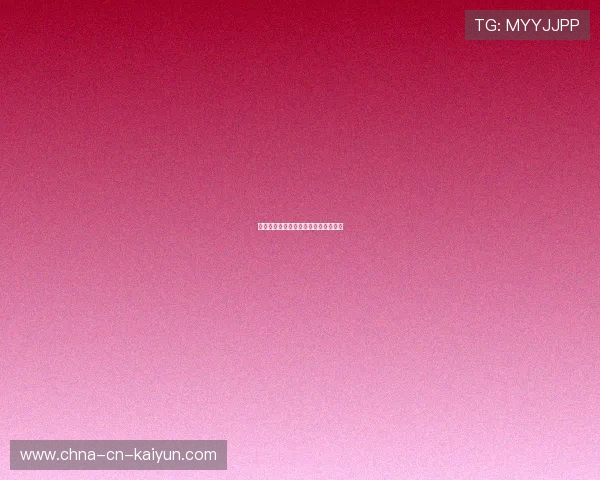 电竞联赛鼓励俱乐部公开健康管理做法
