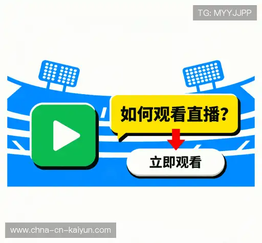 疑问解答界